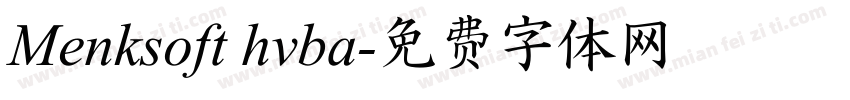 Menksoft hvba字体转换
